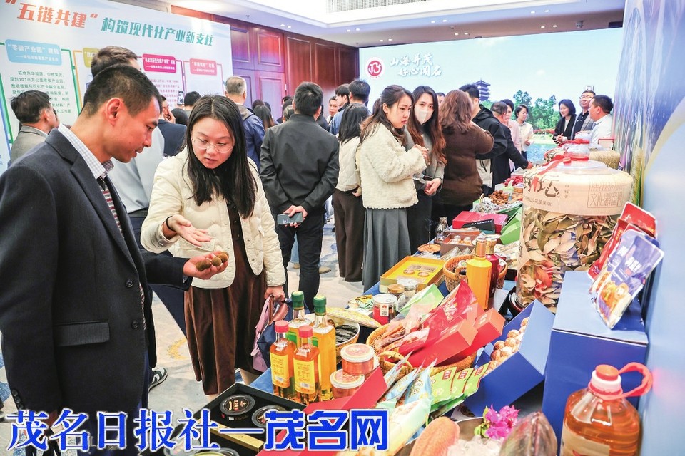 市长化身推荐官 解码茂名“十四五”发展密码