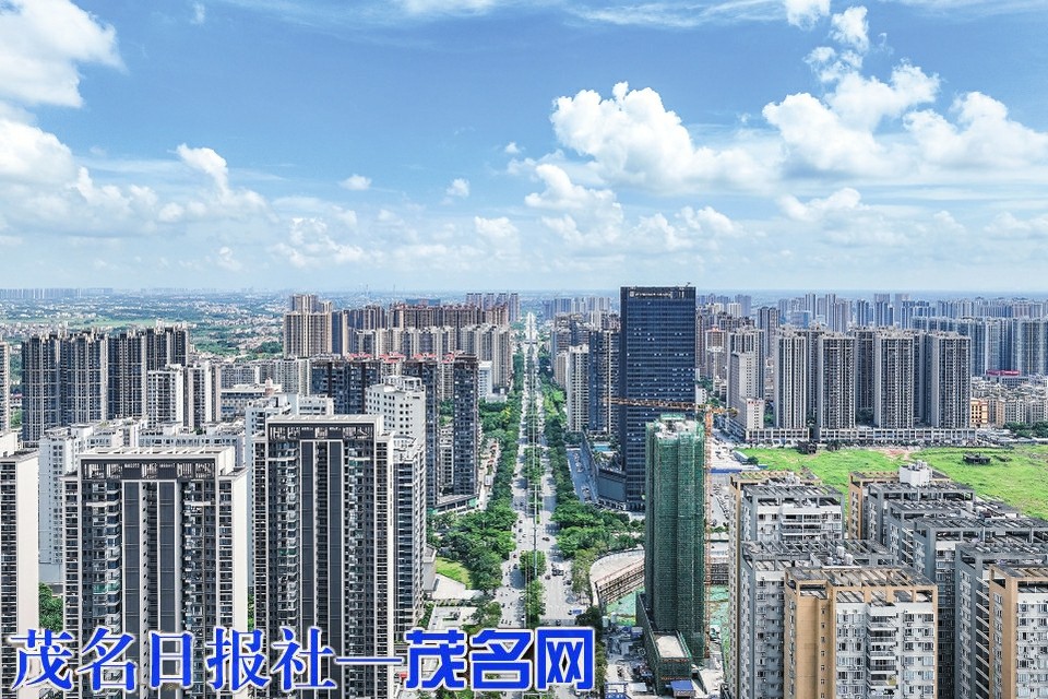 ​茂名擘画“大城市”未来蓝图奋进十四五 迈步十五五