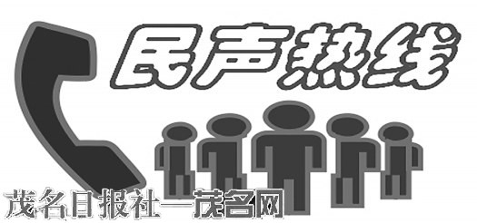 小区楼顶加建或私自搭建铁棚均属违法