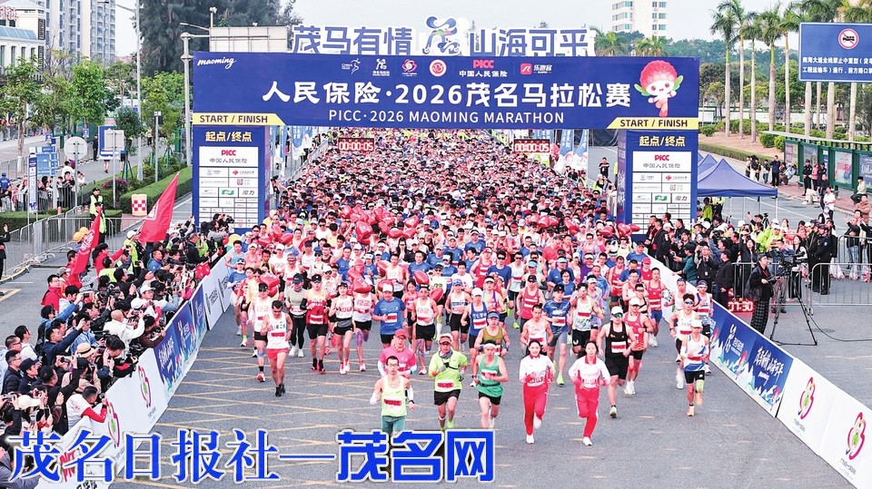 1.2万名跑者畅跑亲海赛道揽胜