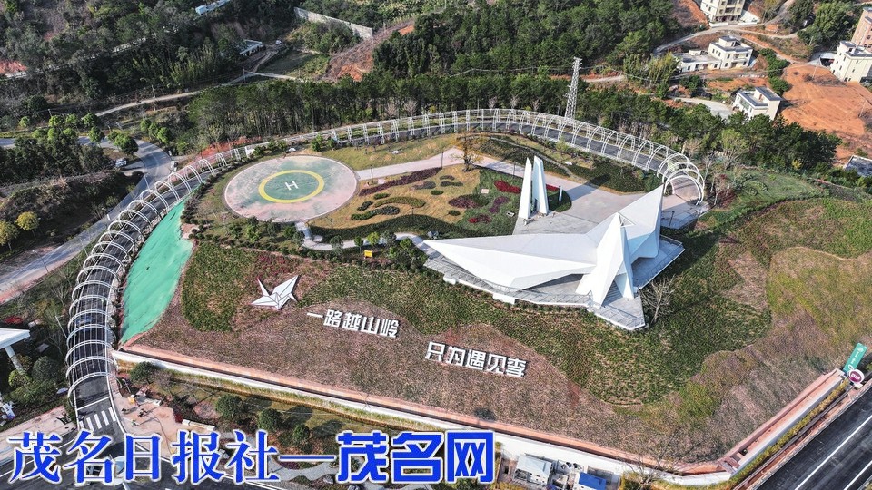 全国首个爱情主题高速停车区落户信宜