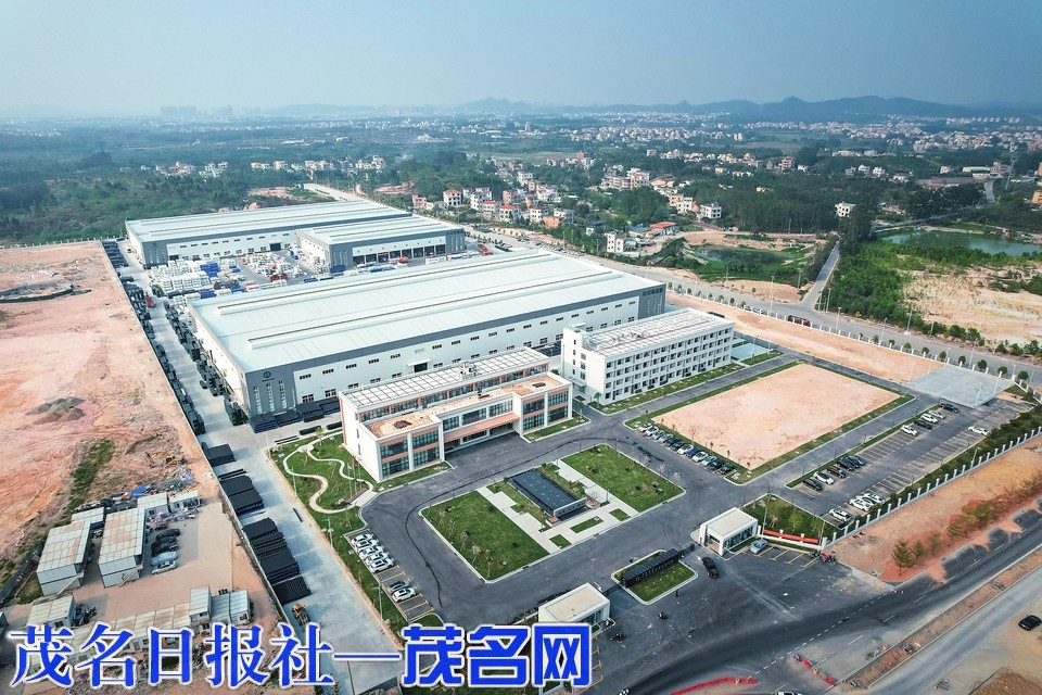 ​茂名持续推动产业平台能级跃升