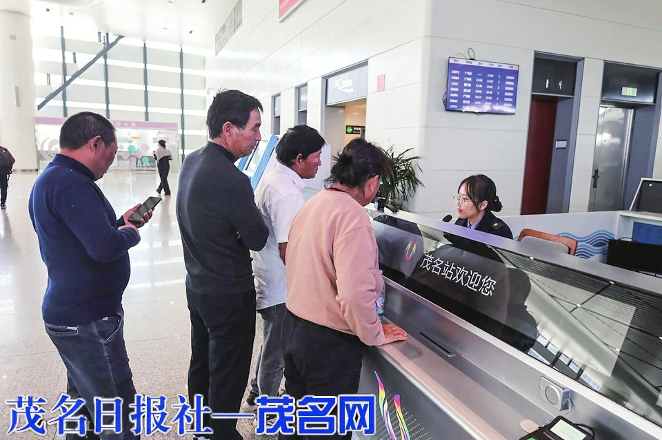 2026年春运调图来了！茂名站茂名南站运力升级，暖心服务一路相伴