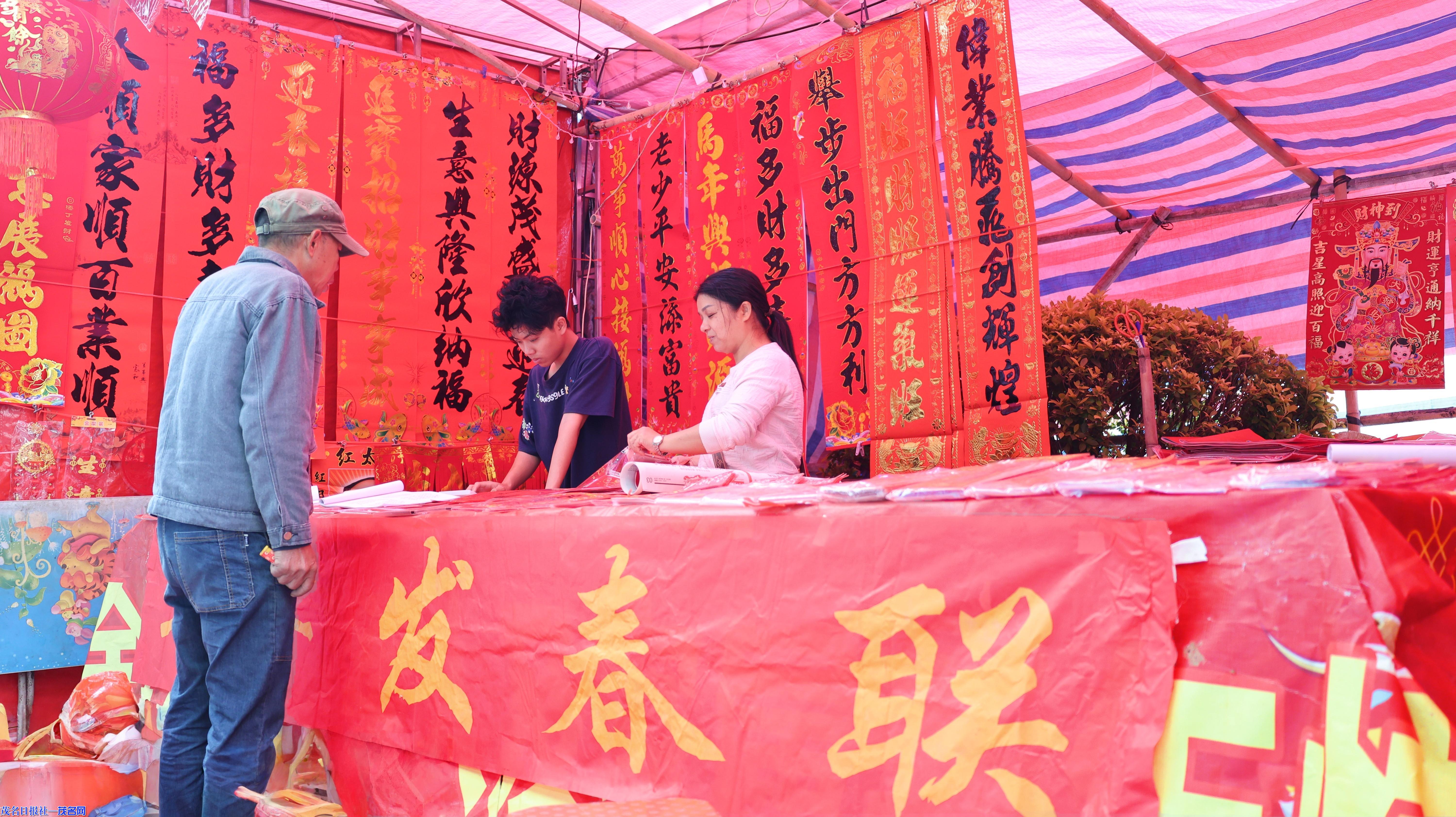 2026“好心茂名”网络村晚将于2月10日举行 在油城墟陪你过小年夜