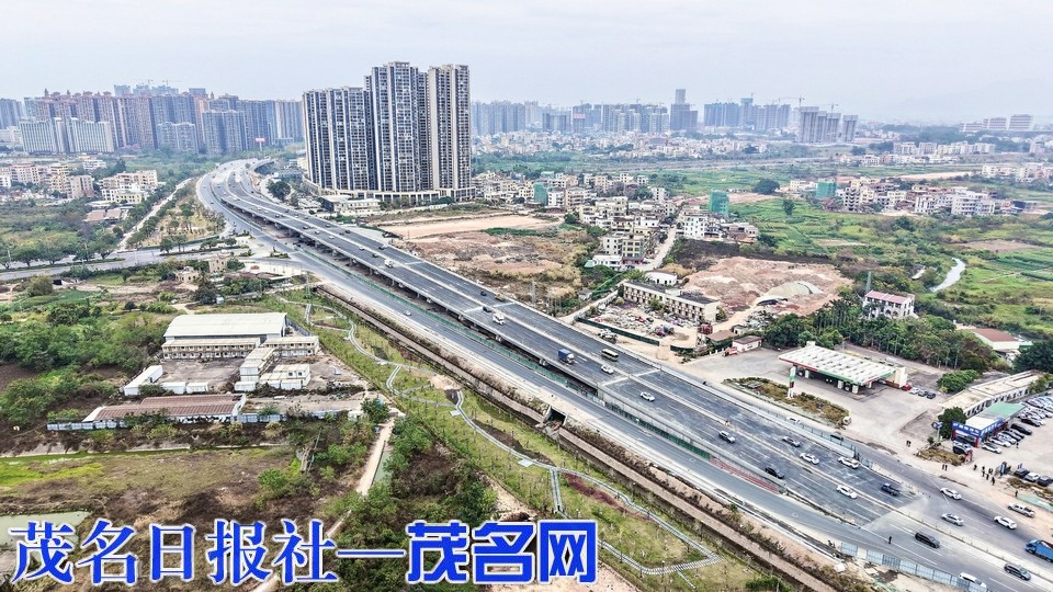 茂南大道立交节点主线桥开放试通车
