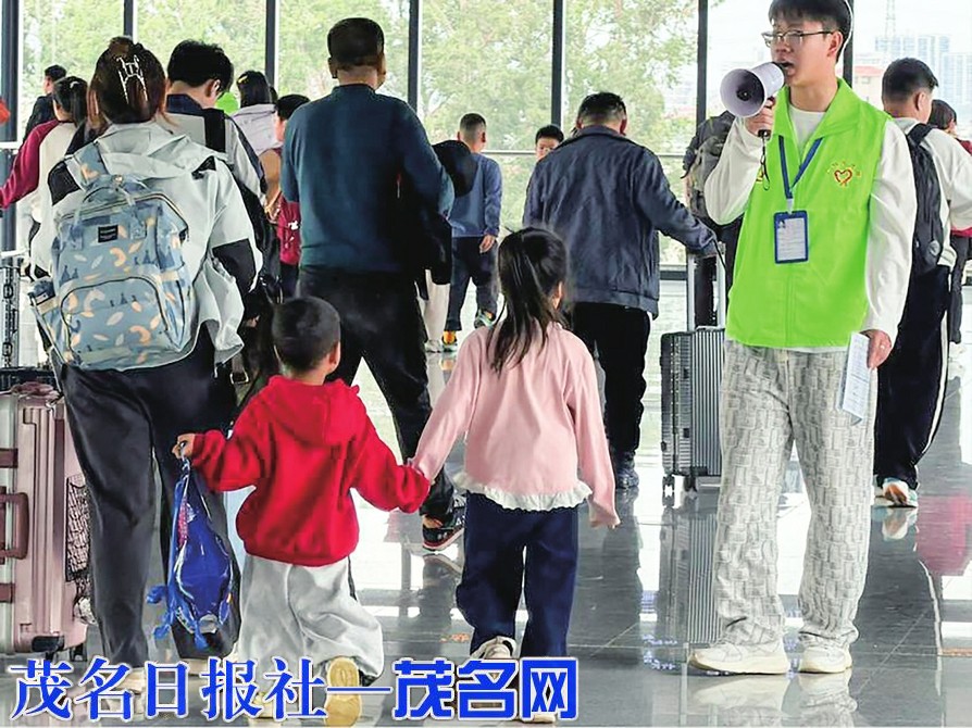 ​茂名南站首迎春运大考12日开启通宵客运模式，节前最高峰13日出现