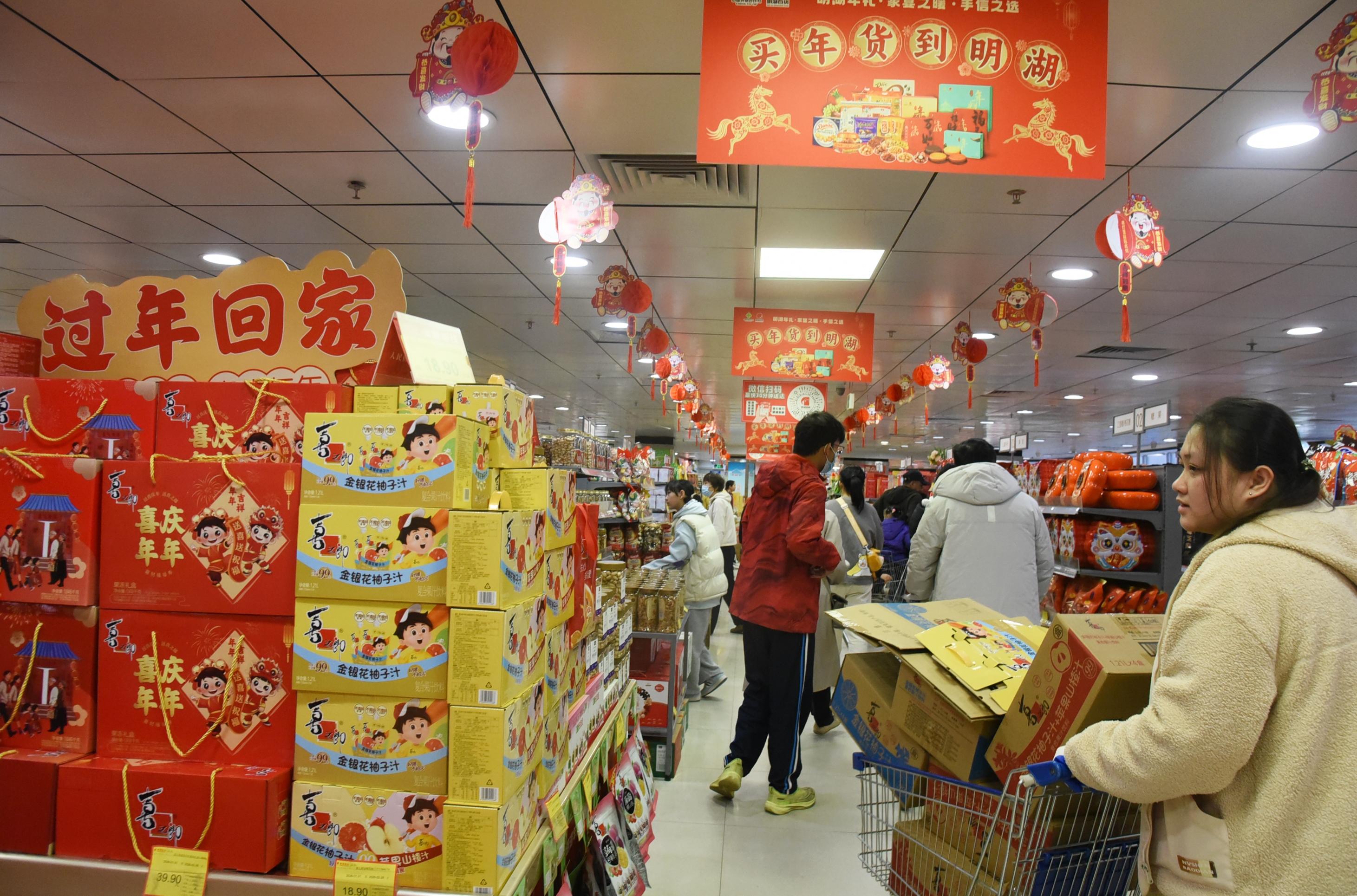 年货充足 价格略降