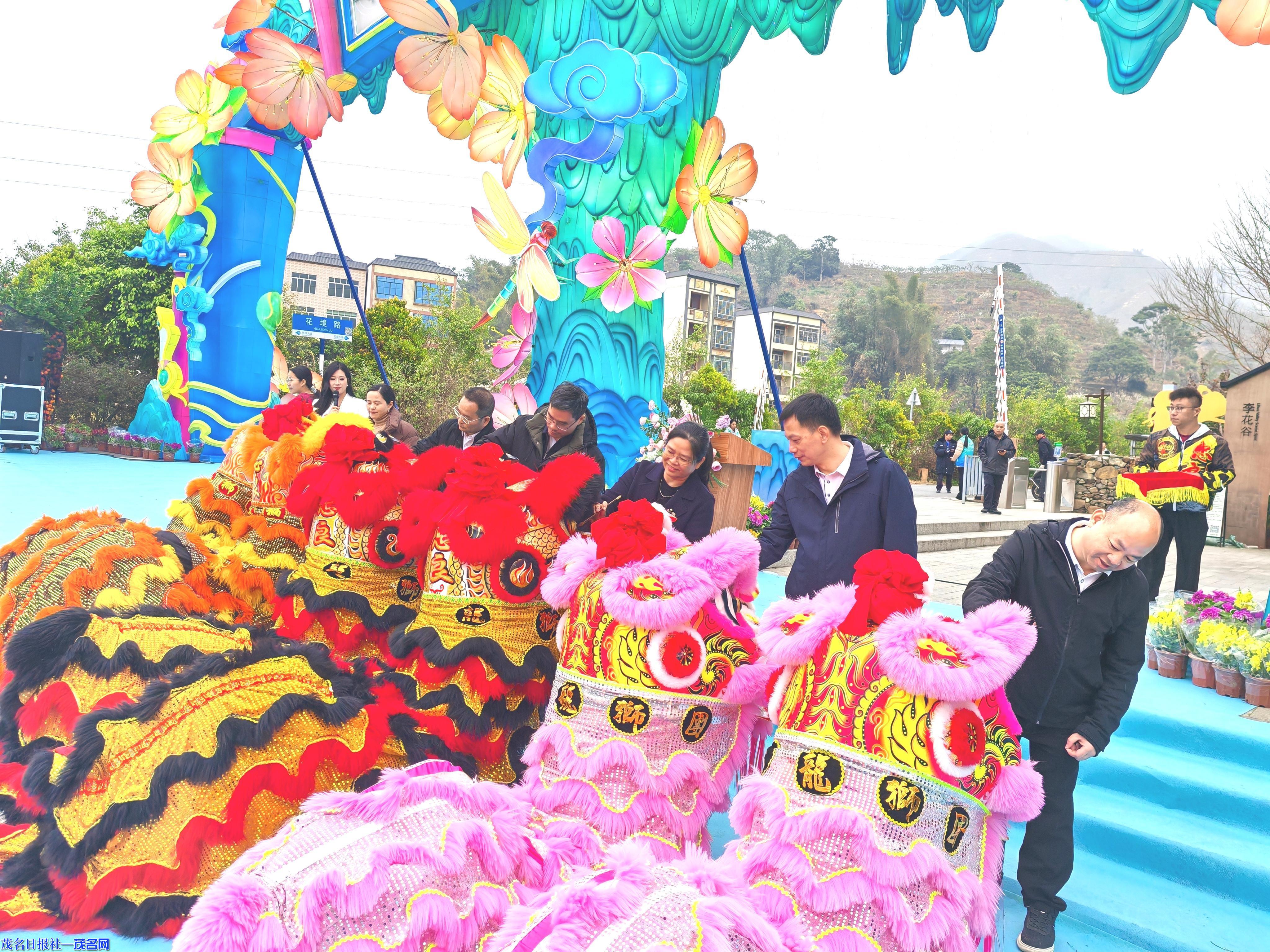 信宜李花谷首届花灯艺术节开幕 43天花灯漫游耀新春