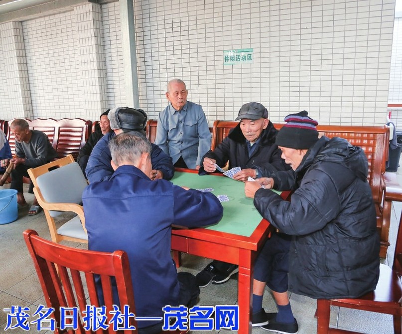 ​茂名织密“一老一小”幸福网，筑牢“民生底线”