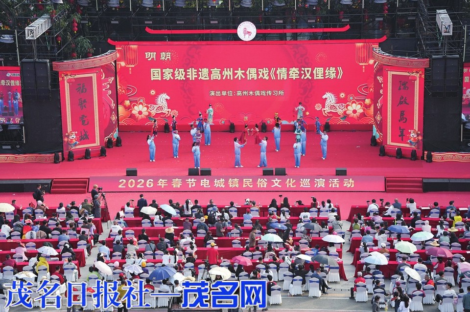 文旅盛宴润古城 非遗焕彩闹新春