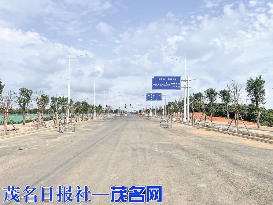 茂名新城北辰路建设快速推进