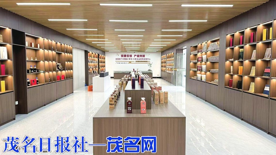 【新春走基层】电白合利村：从零到千万的“香”村蝶变