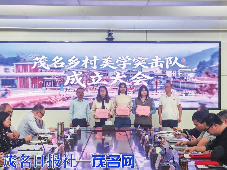 为“百千万工程”注入“美”的基因