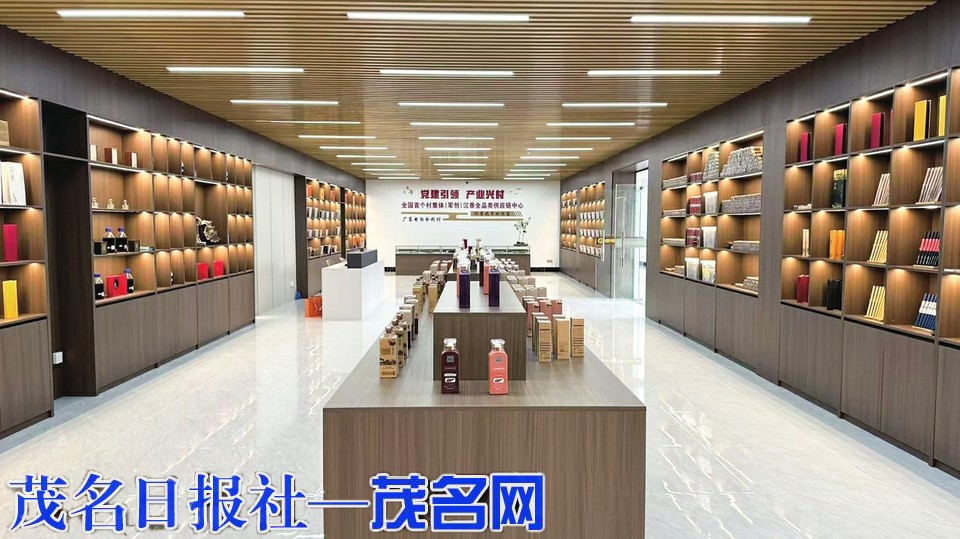 和美乡村助农大舞台携电白合利村沉香嘉年华来袭