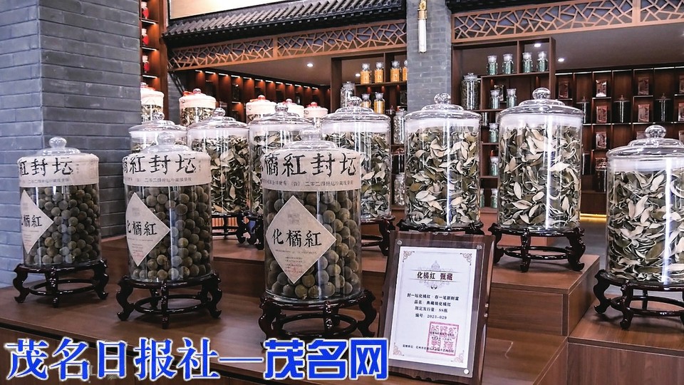 在全国两会上“圈粉” 化橘红迎来销售热潮