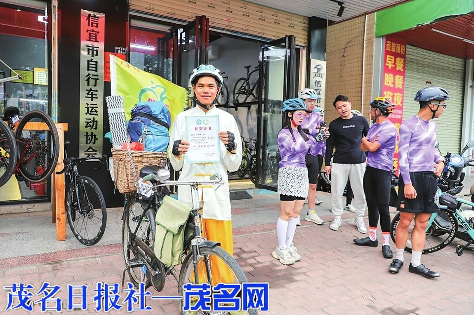 ​“二八大杠”闯信宜赛事 获本地骑友温情欢送