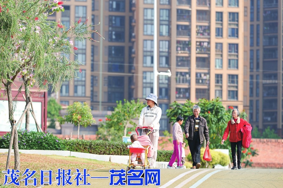 ​茂名用心打造长寿康养型城市新IP