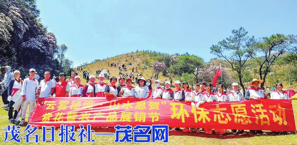 ​信宜思贺镇人大代表助力赏花暨农产品展销节