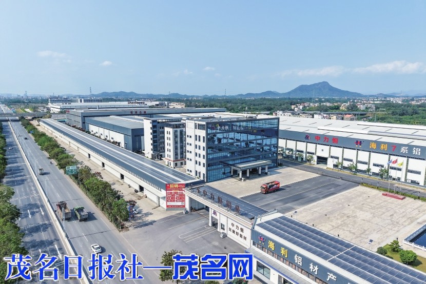 茂名高州产业园区高质量发展纪实