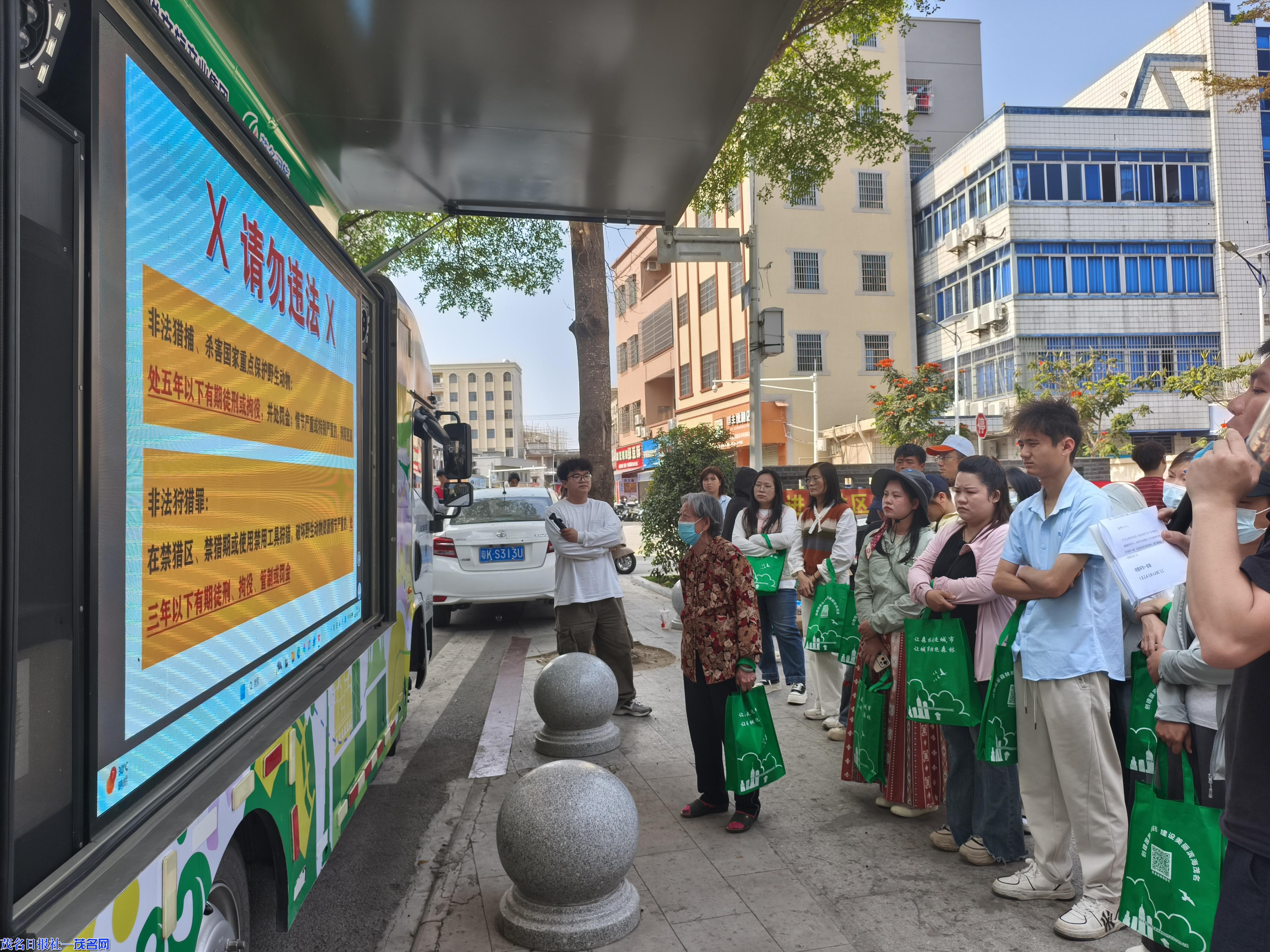 我市各地开展“爱鸟周”系列宣传活动