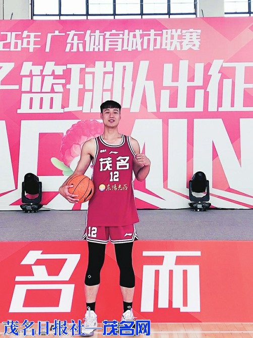 专访“粤BA”茂名队队员李春明“为家乡而战，是我们勇于拼博的底气”