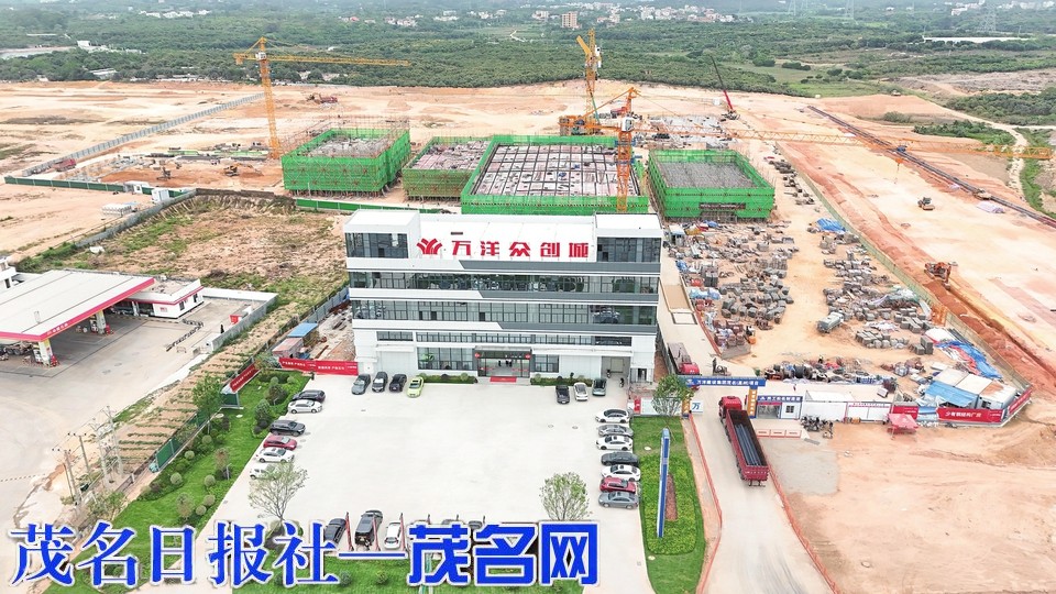 ​高州产业园以党建赋能企业高质量发展