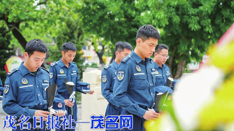 茂名海警局开展清明缅怀英烈主题活动