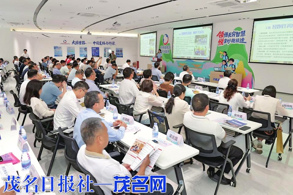 2026年柏桥服务区研学基地推介交流会举办
