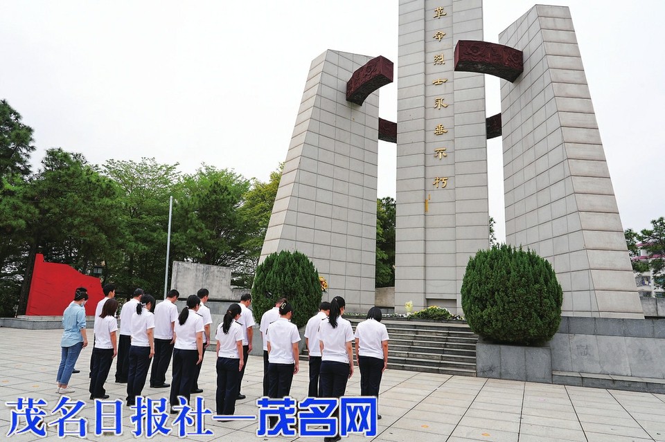 茂名海事局开展党团共建活动