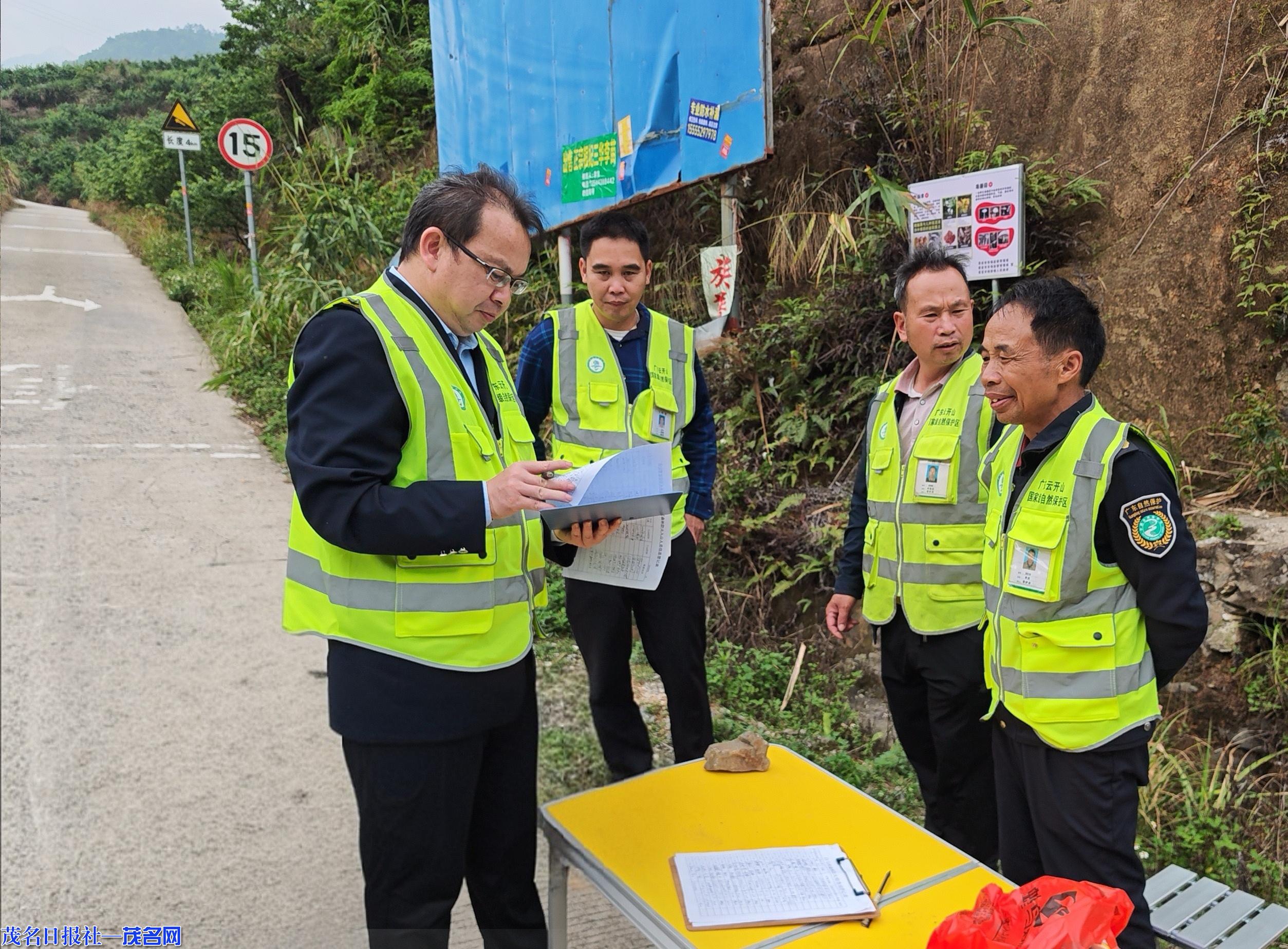 驻守林区 严控火源：清明假期云开山保护区辖区“零火情”