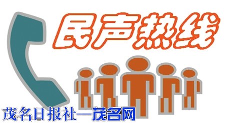 第十七届省运会我市新建、维改场馆29个