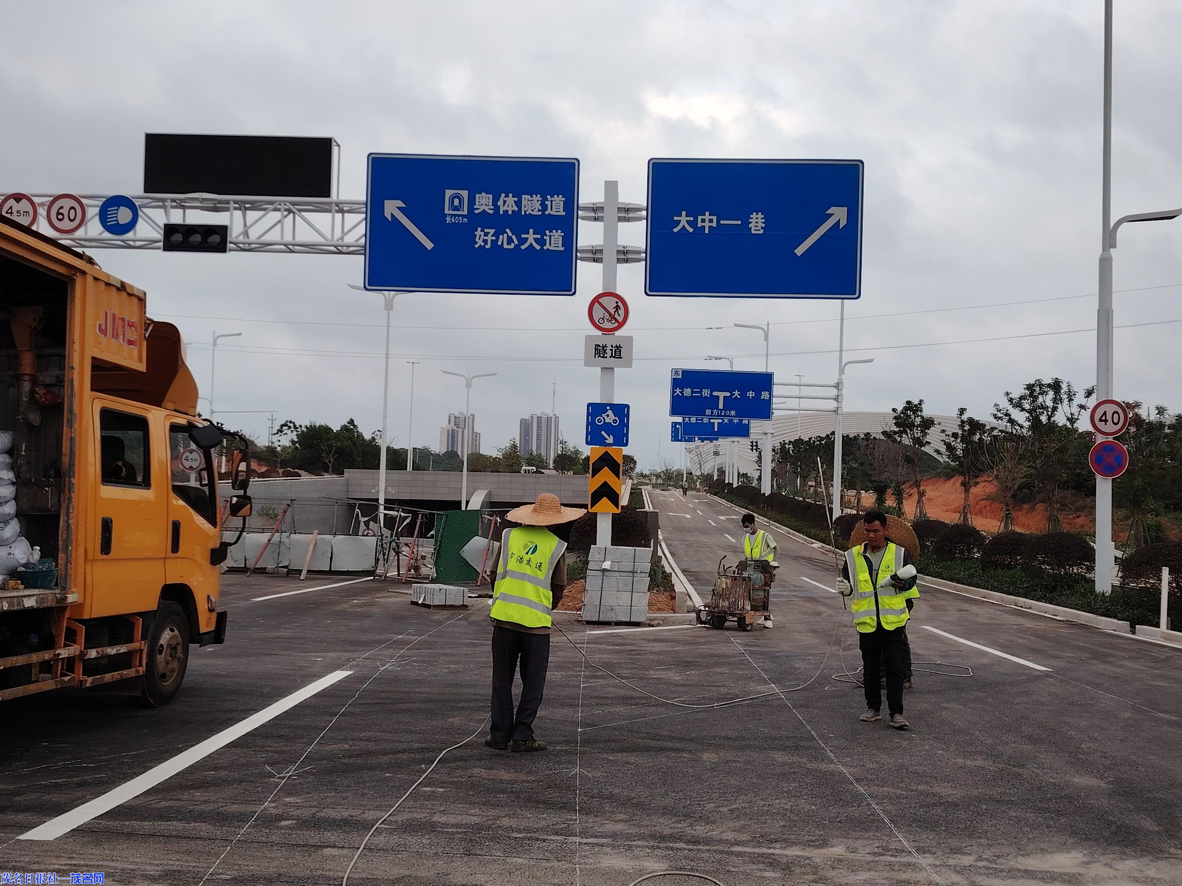 进度喜人！茂名新城奥体大道建设完成超八成