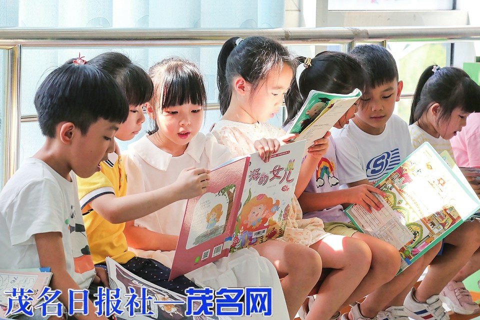 “书香工会·阅见茂名” 茂名市总工会全民阅读活动启动