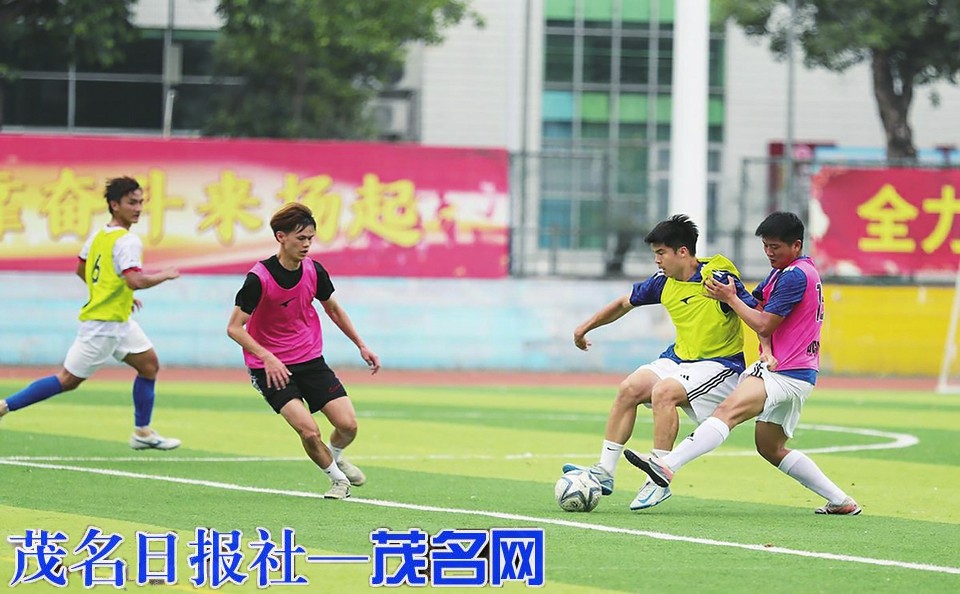 茂名青年军力争主场开门红