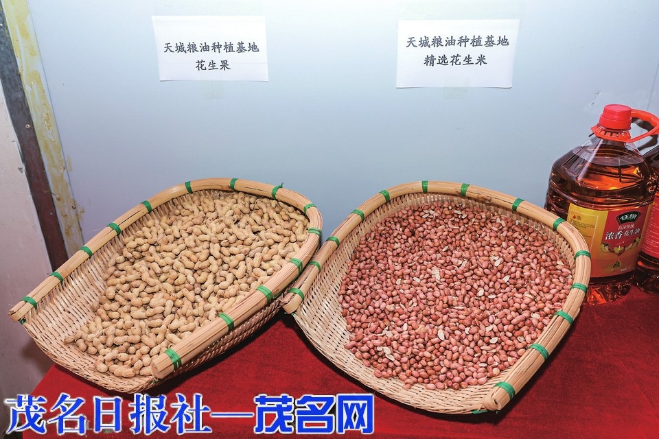 以油会友共谋合作发展新商机