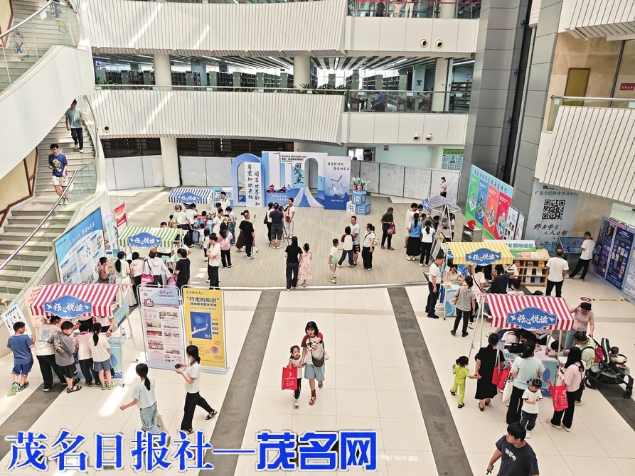 市图书馆开展“公共图书馆服务宣传周暨知识产权宣传周”活动