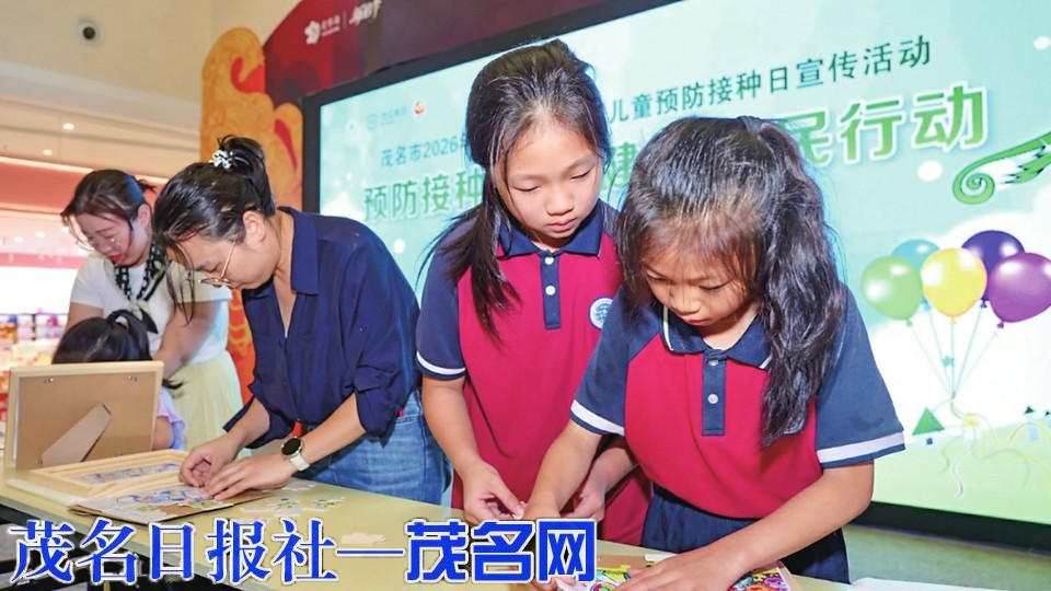 我市开展第40个“全国儿童预防接种日”主题宣传活动