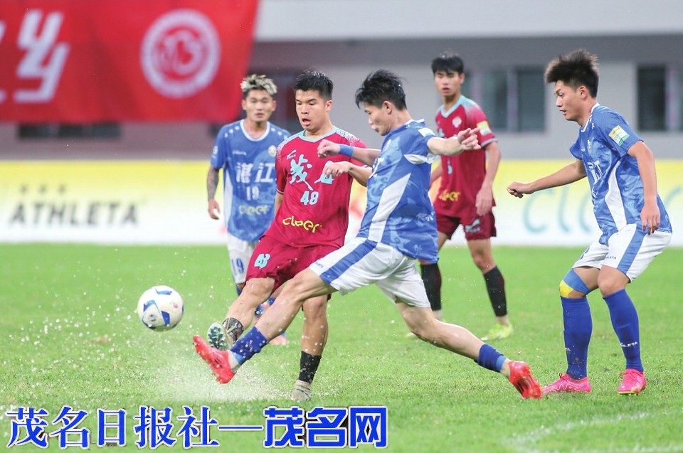 雨中激战：粤西德比茂名队1:3惜败湛江