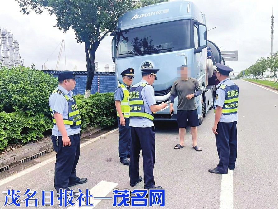 近140吨“巨无霸”跨省逃费，罚款3万！