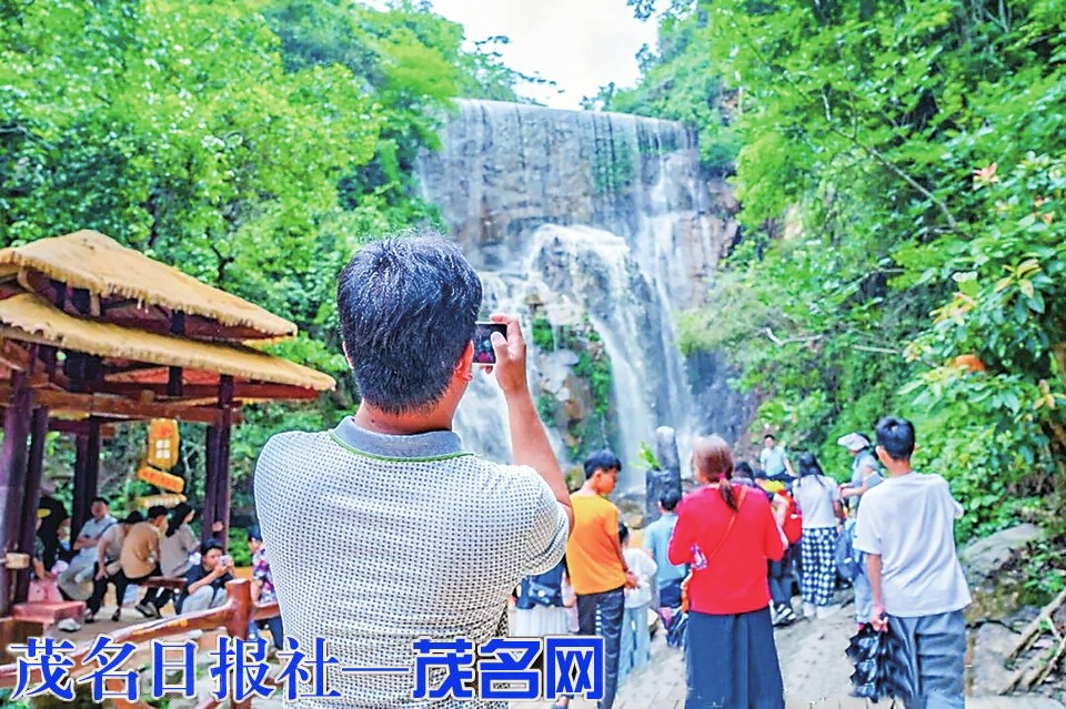 “五一”假期信宜文旅“花样百出”