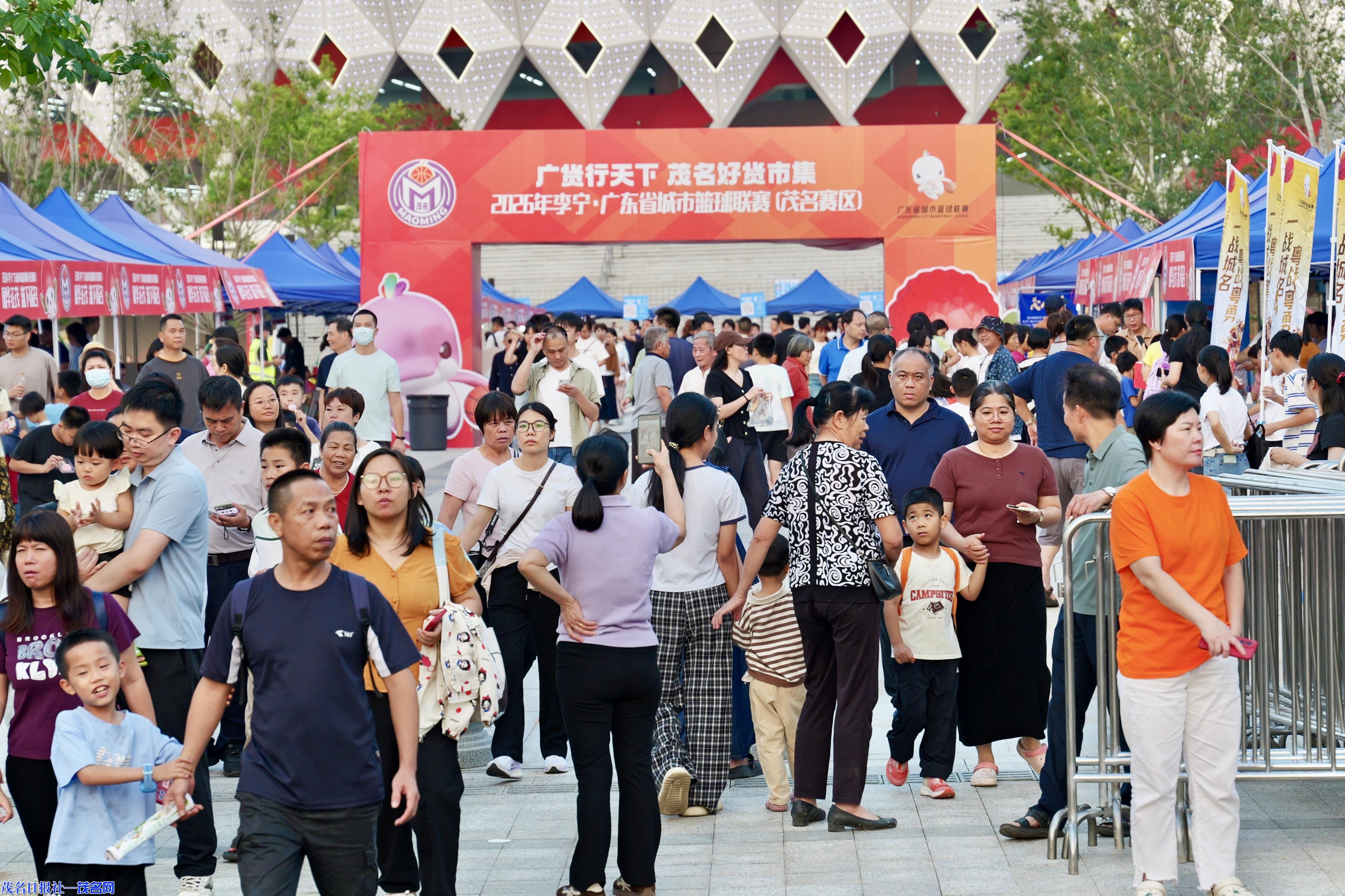 体育搭台 好物唱戏：本土好物借粤BA赛事出圈