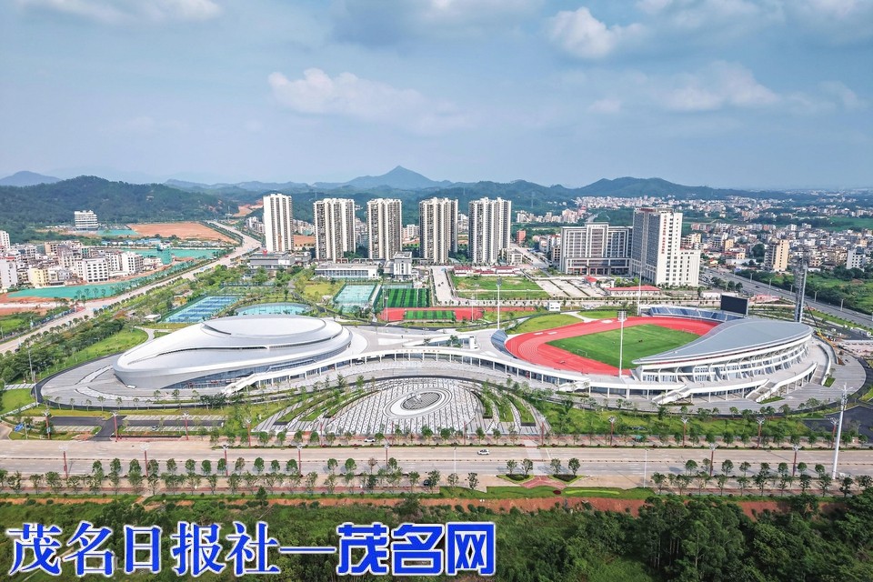 ​高州体育中心整装待发迎省运