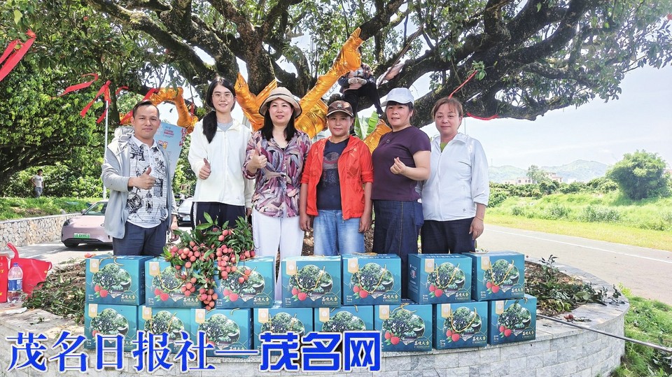 中奖市民喜摘千年古荔白糖罂