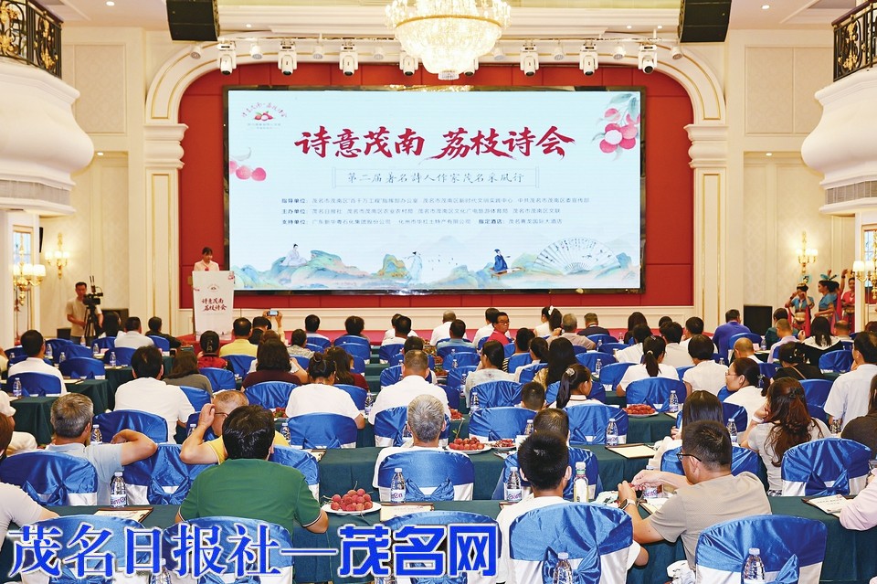 “2025·荔风文学榜年度十佳”揭晓