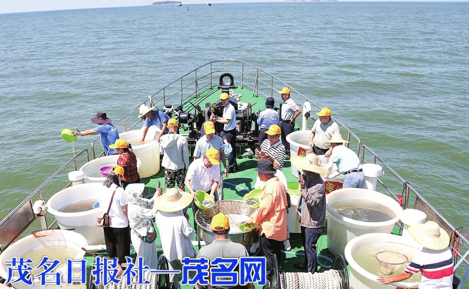 我市举行2026年水生生物增殖放流活动