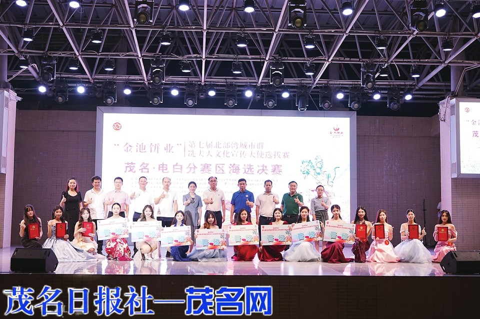 以青春之姿争做“好心文化”传承者传播者