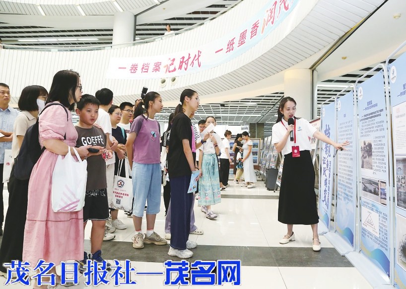我市举办第19个国际档案日主题宣传活动