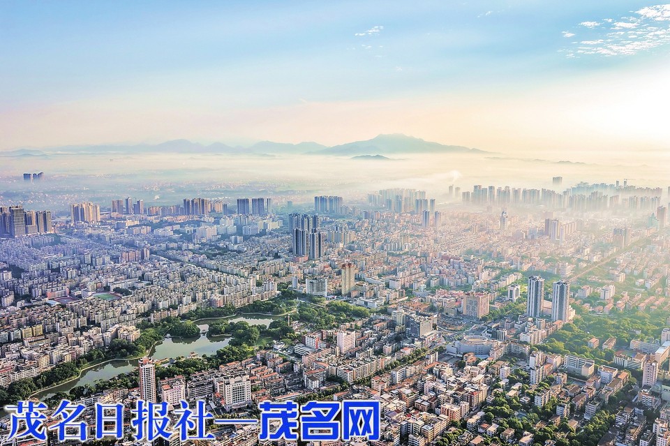 ​茂名“大城市”梦想正照进现实