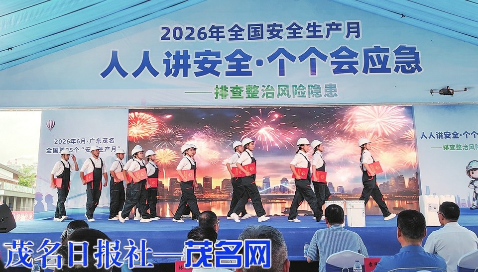 我市举行全国第25个“安全生产月”宣传咨询活动