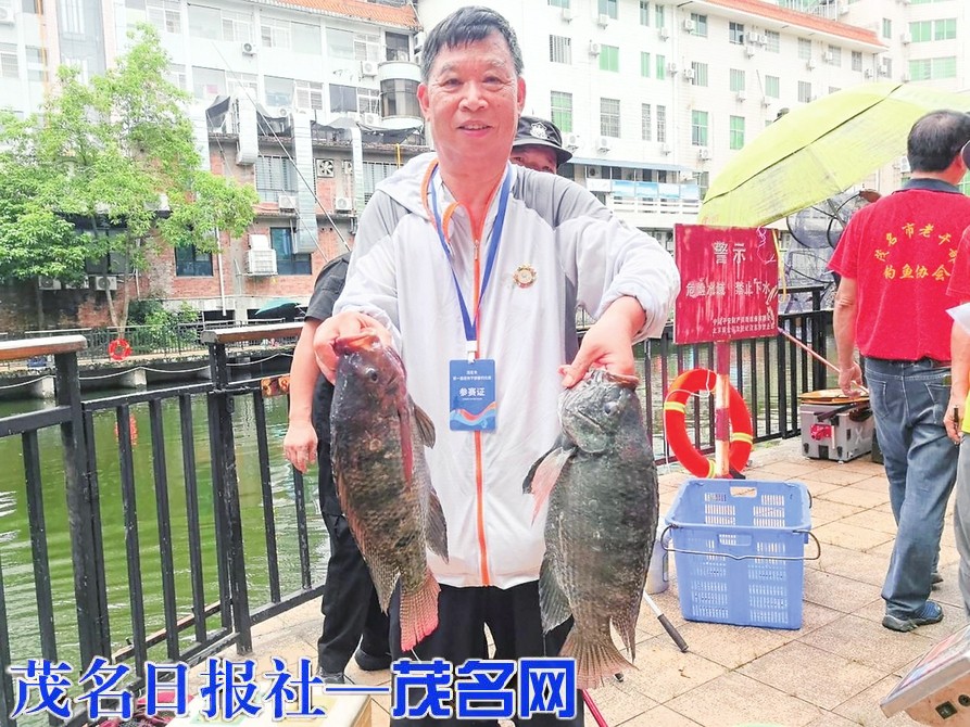 我市第一届退休干部垂钓比赛成功举办
